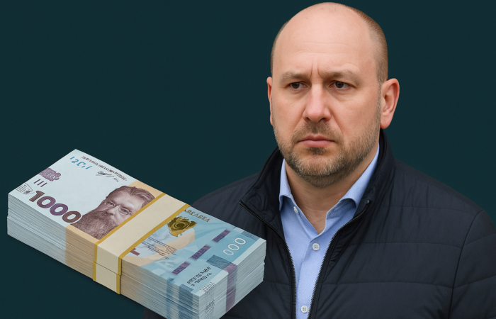 📰 ВАКС зменшив заставу забудовнику у справі Кубракова