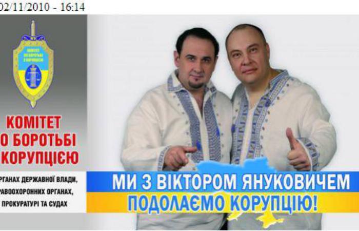 🚨 На Закарпатті зупинили проплачений мітинг «професійних бабусь» із Києва