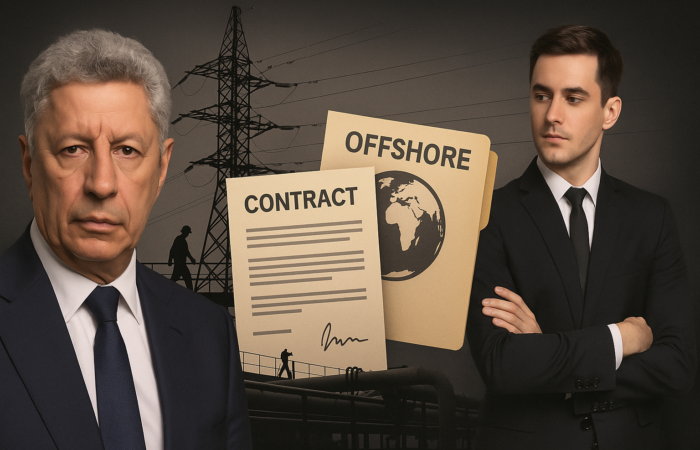Фантомні власники та офшори: як оточення Бойка заробляє на державних контрактах
