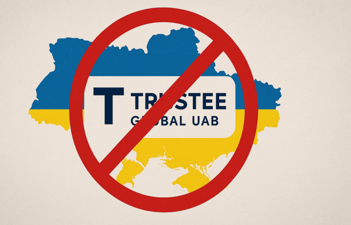 📢 НБУ заборонив Trustee Global UAB надавати платіжні послуги в Україні