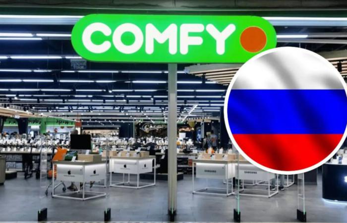 Розслідування виявило системні зв'язки власників мережі Comfy з Росією та бізнесом на окупованих територіях