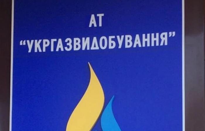 Справа екс-посадовців «Укргазвидобування»: САП відмовилася від звинувачень у хабарництві на мільйони доларів