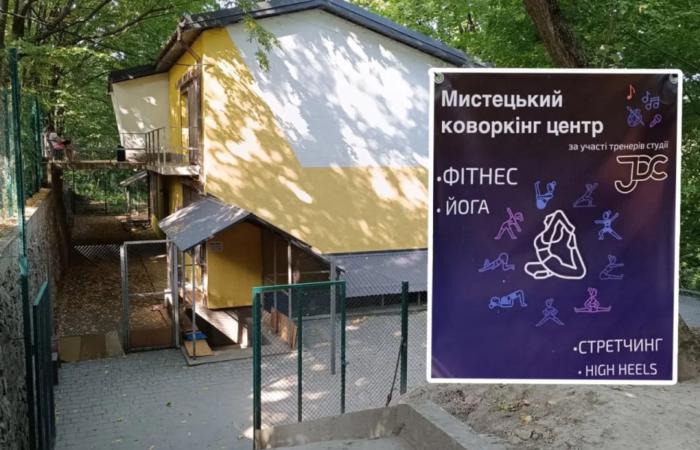 🔈 У Тернополі коворкінг для переселенців перетворили на приватну танцювальну студію сина заступника мера