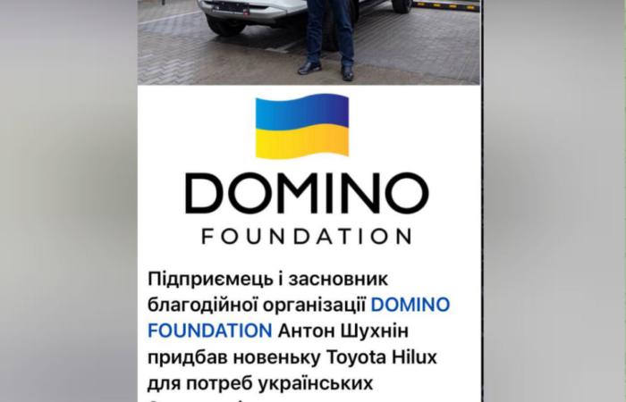 🧠 Лачен підтвердив: у схемах Антона Шухніна з “Domino” виявлено шахрайські дії