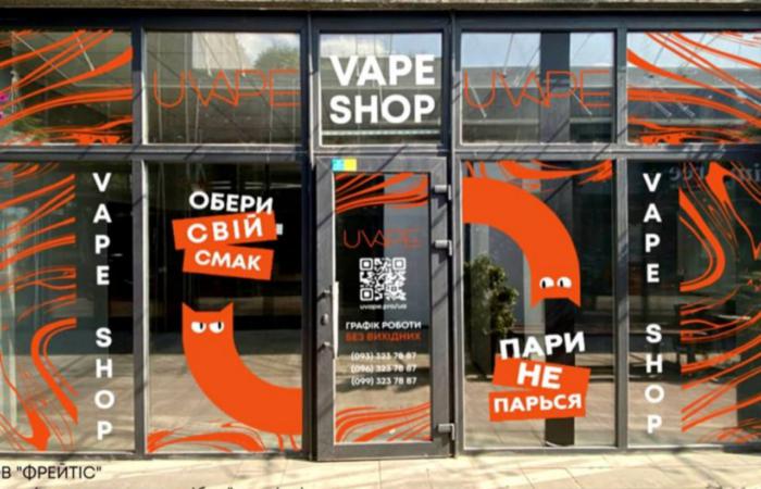 📁 БЕБ перевіряло бізнес оточення нардепа Анатолія Костюха — мережа UVAPE продовжує працювати