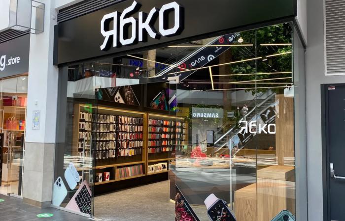 «Ябко» уникла покарання за несплату 14 мільйонів гривень податків