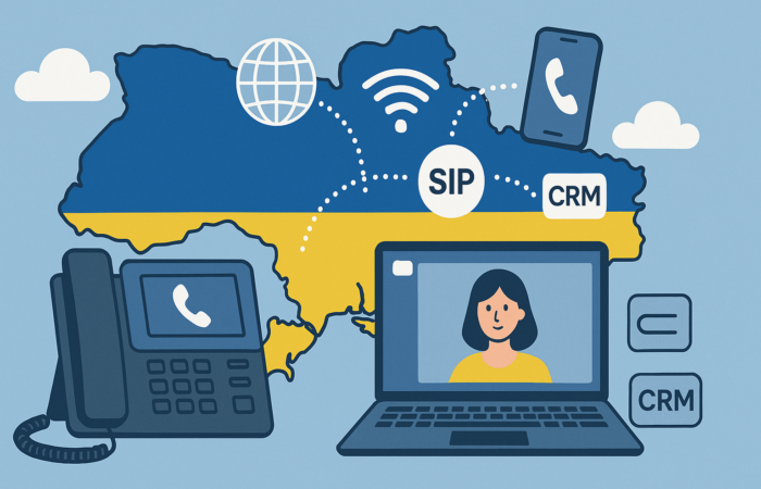 IP-телефония в Украине: современные решения для удаленной работы и бизнеса