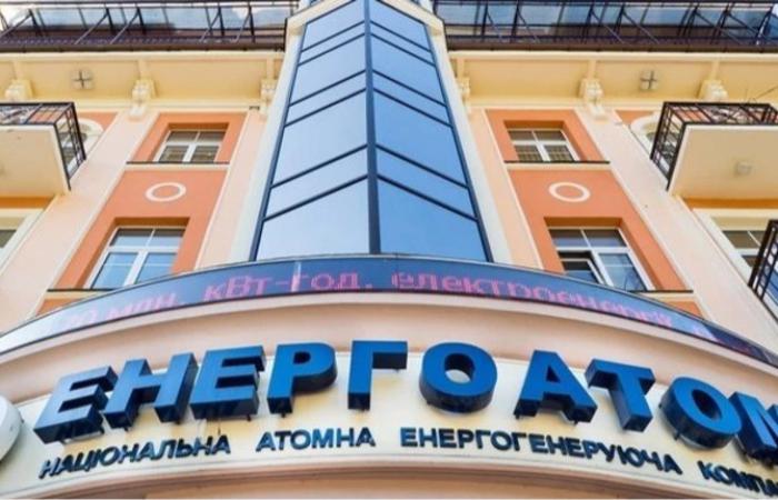 Енергоатом закупив німецьку систему гідравлічного затягування різьб за 36 млн грн: нова технологія чи стара схема з новим фасадом?