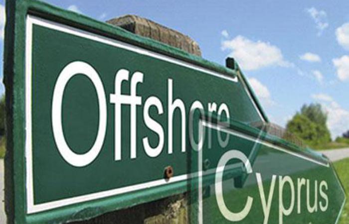 Пральня закривається: кіпрські офшори під прицілом ФБР, Європолу та Єврокомісії