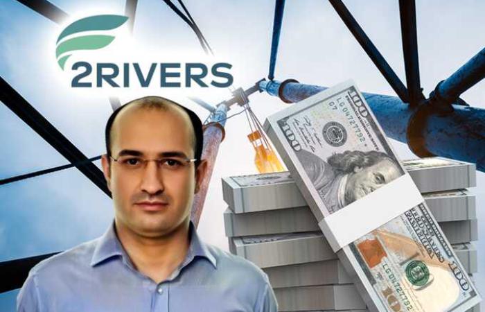 Тагір Гараєв і Coral Energy підміняють походження російської нафти для Bellatrix Energy