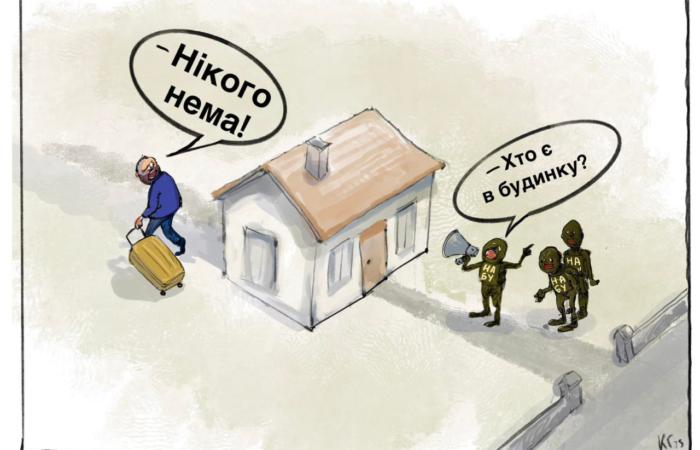 📌 Контекст навколо арешту детектива НАБУ та публічних обговорень діяльності окремих посадових осіб і структур