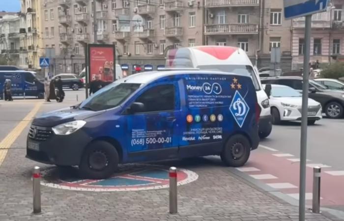 Мережа Money 24/7 працює без ліцензії після підписання партнерства з ФК