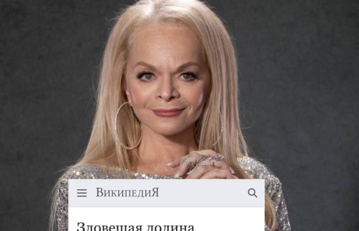 Путінська хвойда Лариса Долина зіткнулась із хвилею скасувань після «Ефекту Доліної»