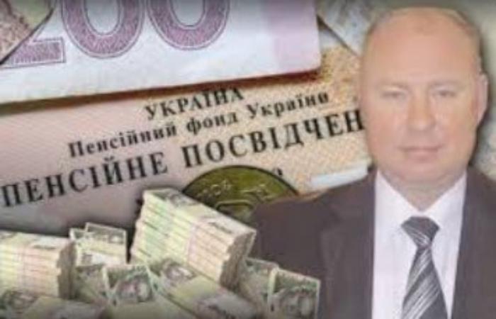Найбільша пенсія в Україні — 251 тисяча гривень: як ексспецпрокурор через суд добився 
