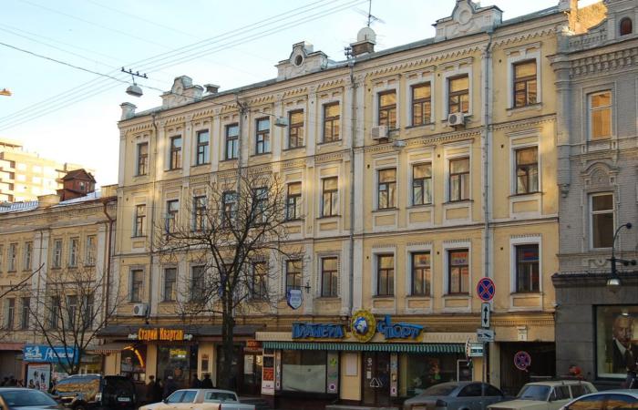 Команда Разумкова вирішила знищити символ Києва — Київську Перепічку?