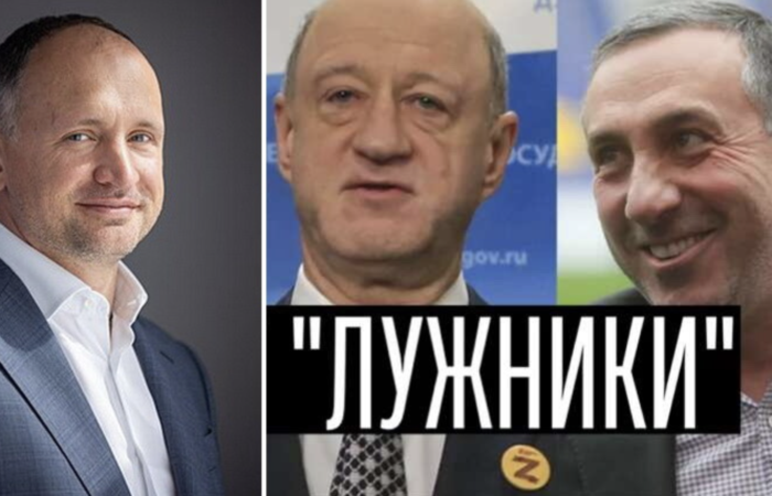 Росіяни зберігають контроль: «Чернівціобленерго» заплатило 1,7 млн за консультації фірмі підсанкційних власників