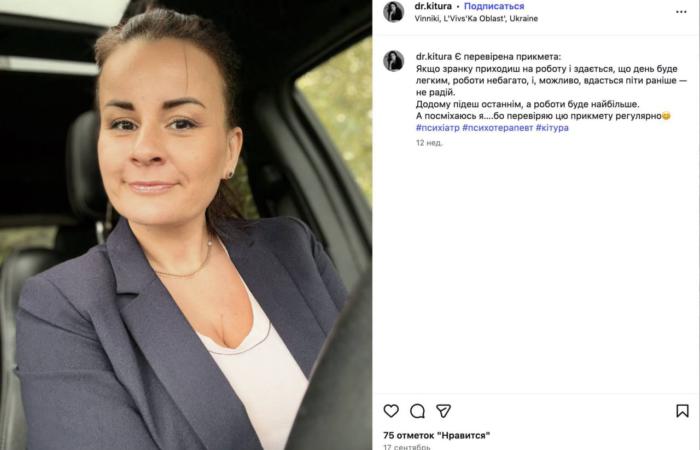 Підполковник ТЦК задекларував 10 мільйонів при зарплаті 478 тисяч