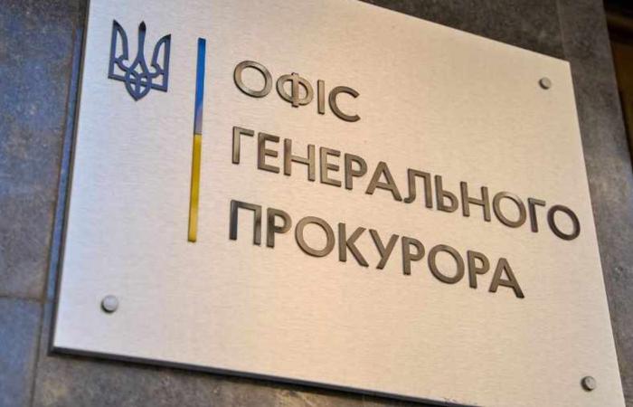 Офіс Генпрокурора відкрив справу щодо виплат Наглядовій раді «Лісів України» на 6 млн грн