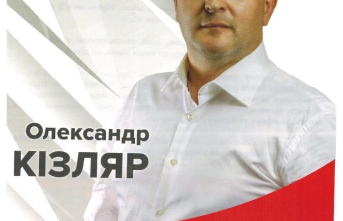 Сімейний бізнес по-хмельницьки: батько з 39 мільйонами порушень і син зі стами біткоїнів