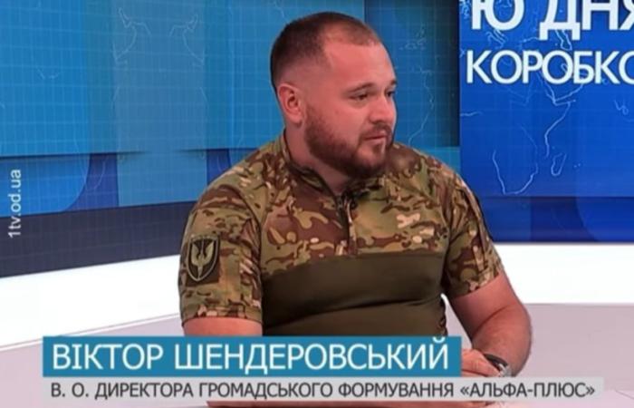 Суд засудив власника охоронної фірми за торгівлю посвідченнями помічників ТЦК