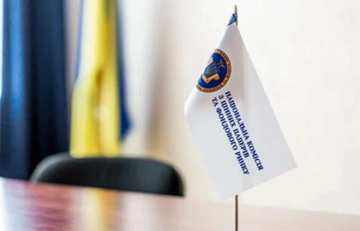 ФОП з BMW замість розбійника Магомедова: хто очолив фондовий ринок України