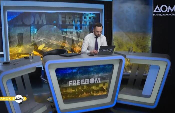 Квартира в Києві за ціною холодильника: як чиновник «іномовлення» став ріелторським феноменом