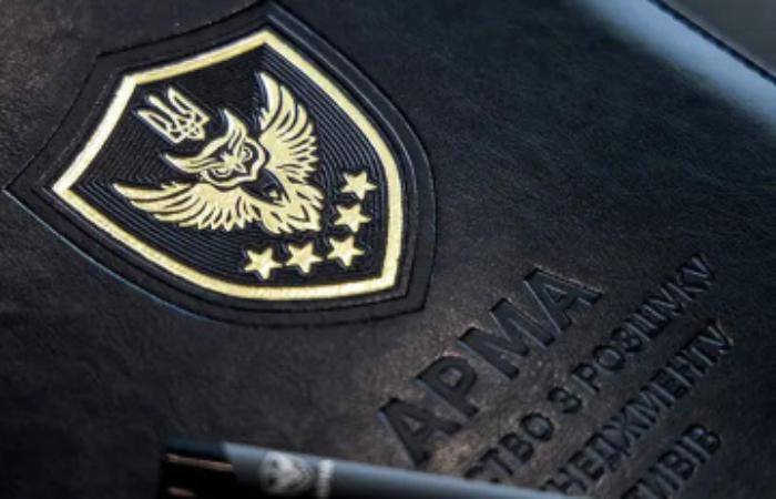 АРМА передали під контроль прем'єр-міністра через чотири місяці після підпорядкування Мінекономіки