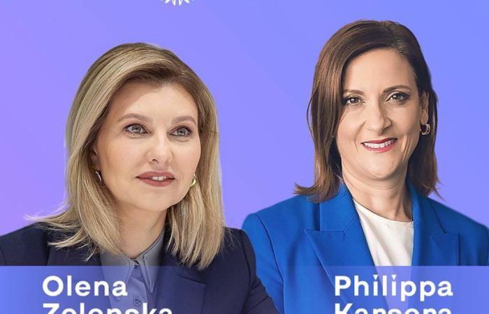 Скандал на Кіпрі: перша леді залишає благодійний фонд після звинувачень у допомозі росіянам