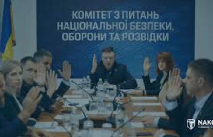 ⚡️ БУНТ У КОМІТЕТІ: Депутати пішли проти Зеленського та відмовилися звільняти Малюка