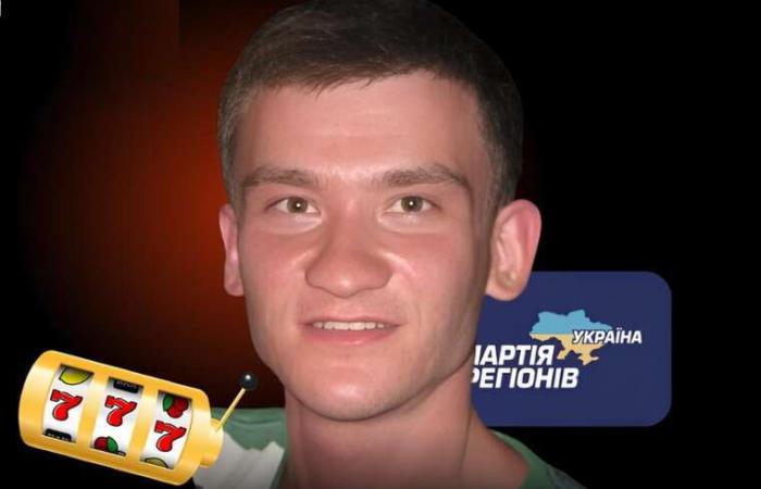 Від «руки Чечетова» до керма Митниці: на посаду голови ДМС претендує «слуга» з мільйонними виграшами у букмекерок