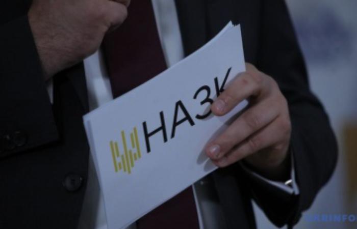 У НАЗК заперечують отримання хабаря, про який йшлося у «плівках НАБУ» щодо справи «Енергоатому»