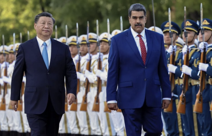 Венесуельське приниження Китаю