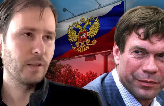 Посіпака зрадника Царьова йде до влади на Дніпропетровщині?