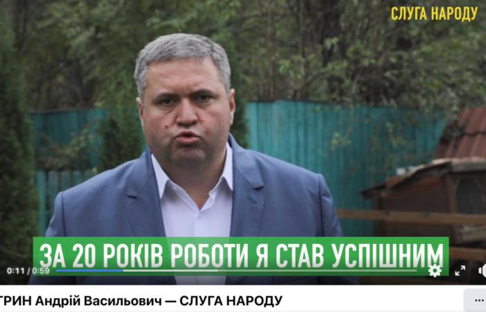 На Буковині відкрито кримінальне провадження щодо керівника податкової служби