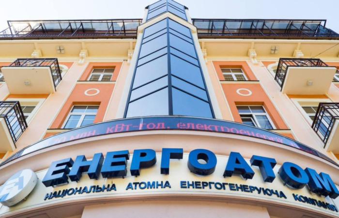 Кучеренко звинуватив Геруса в атаках на Енергоатом через втрати бізнесу