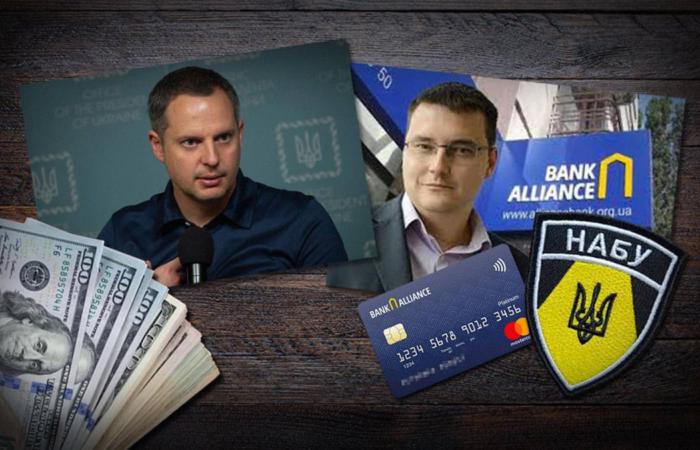 Шурма міг бути неформальним протектором банку 