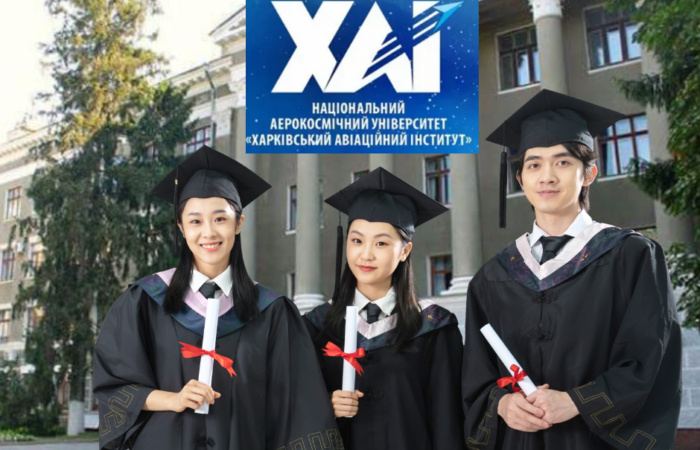 ХАІ навчає китайців будувати літаки і повертає 40% оплати їхній фірмі