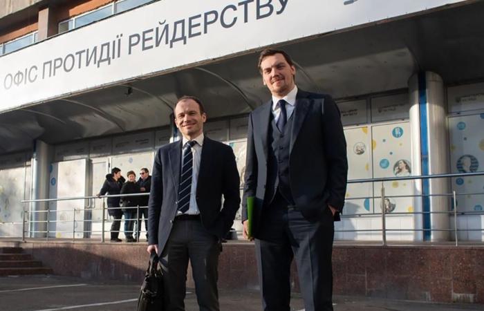 Гончарук створив мережу компаній з виробництва військової техніки