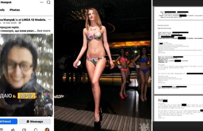 Українське модельне агентство у файлах Епштейна: працює досі