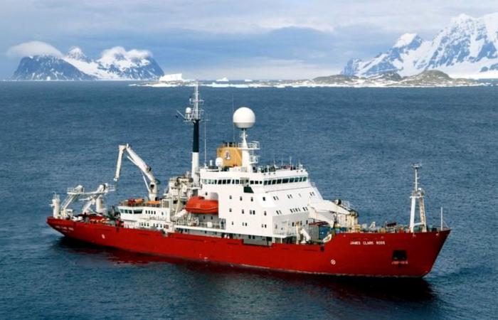 Справа про розтрату 313 млн грн в Антарктичному центрі завмерла у ДБР