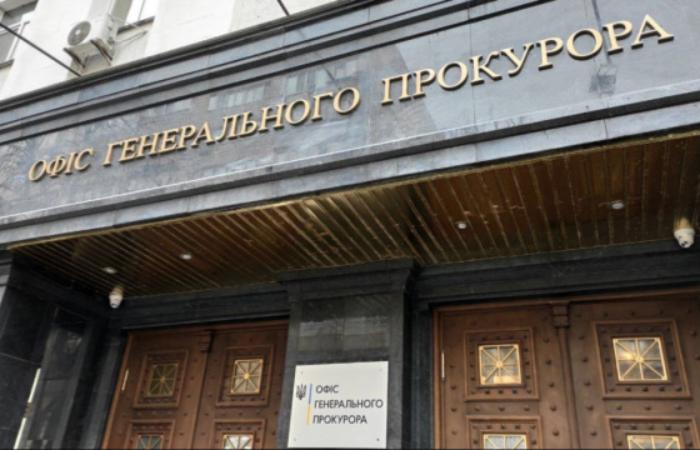 Прокурор Офісу генпрокурора отримав 478 тис. гривень пенсії за інвалідність без законних підстав