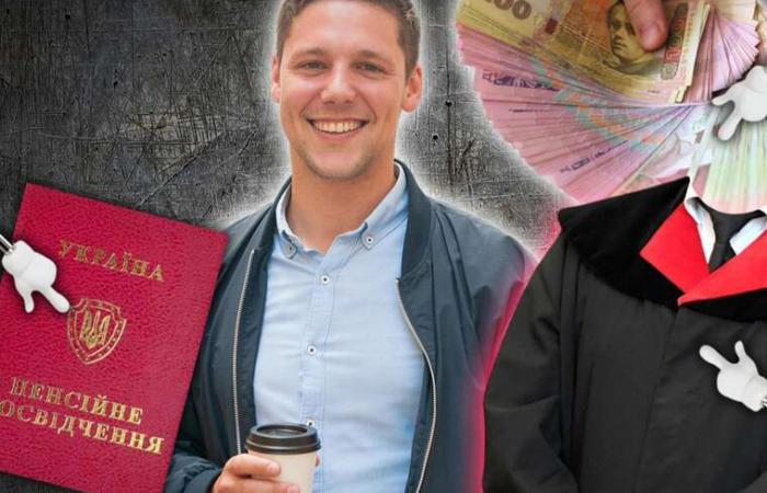 Прокурор на пенсії в 33 роки: як силовики перетворили пенсійну систему на джерело надприбутків