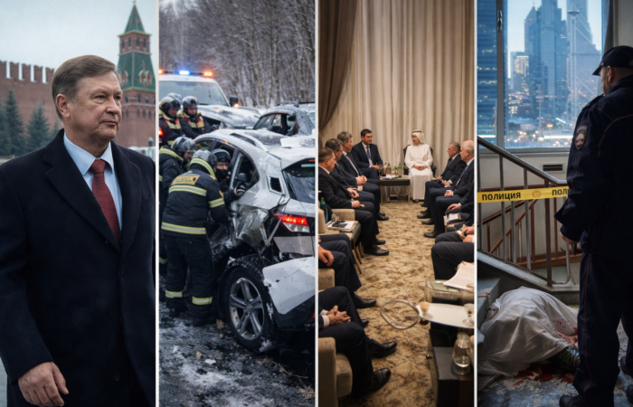 Чотири дні, що змінили баланс: відставка, замах, аварія