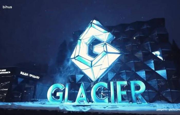 Родичі трьох прокурорів придбали апартаменти в Буковелі за понад 510 тис. доларів