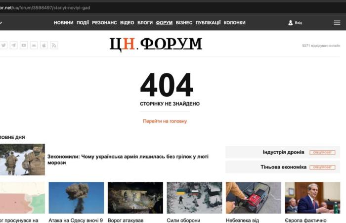 Діти у Європі, син з білим квитком, квартири-примари: скандальні військкоми з Дніпропетровщини почали відбілювати репутацію