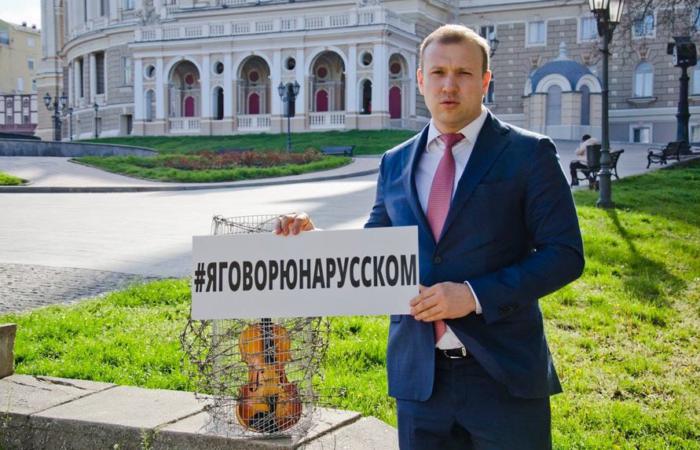 Втік за день до війни з 32 баржами: депутат-опзжівець задекларував 52 мільйони готівки, які не міг накопичити