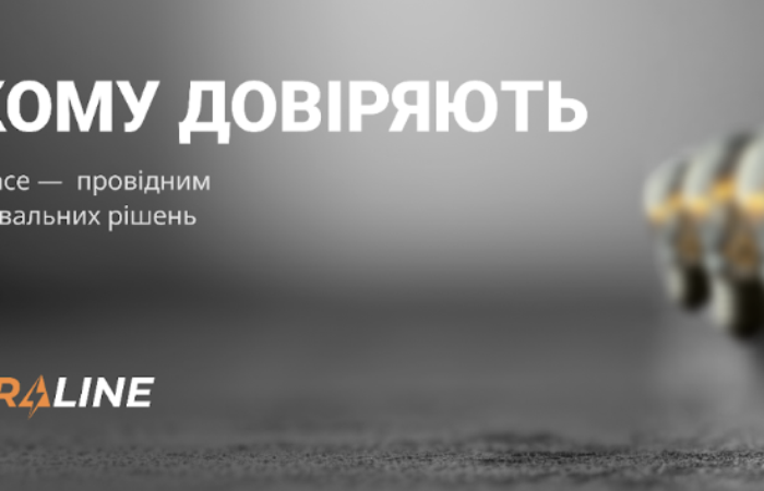 Еволюція світла: як сучасні технології освітлення змінюють побут та бізнес