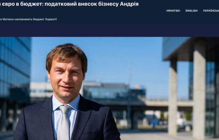 🎰 Ставка на курку: Як власник Favbet намагається зайти в хорватський агробізнес через протести місцевих