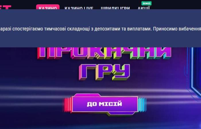 Мільярди через дропів і фіктивні договори. ДБР розслідує схему ухилення від податків компаній Матюхи