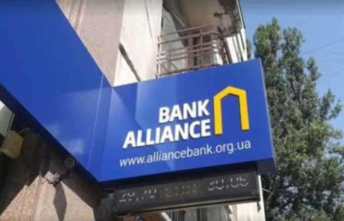 Структури Фірташа вивели понад 4 млрд грн через облгази